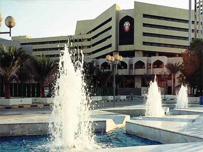 Abu Dhabi Municipality